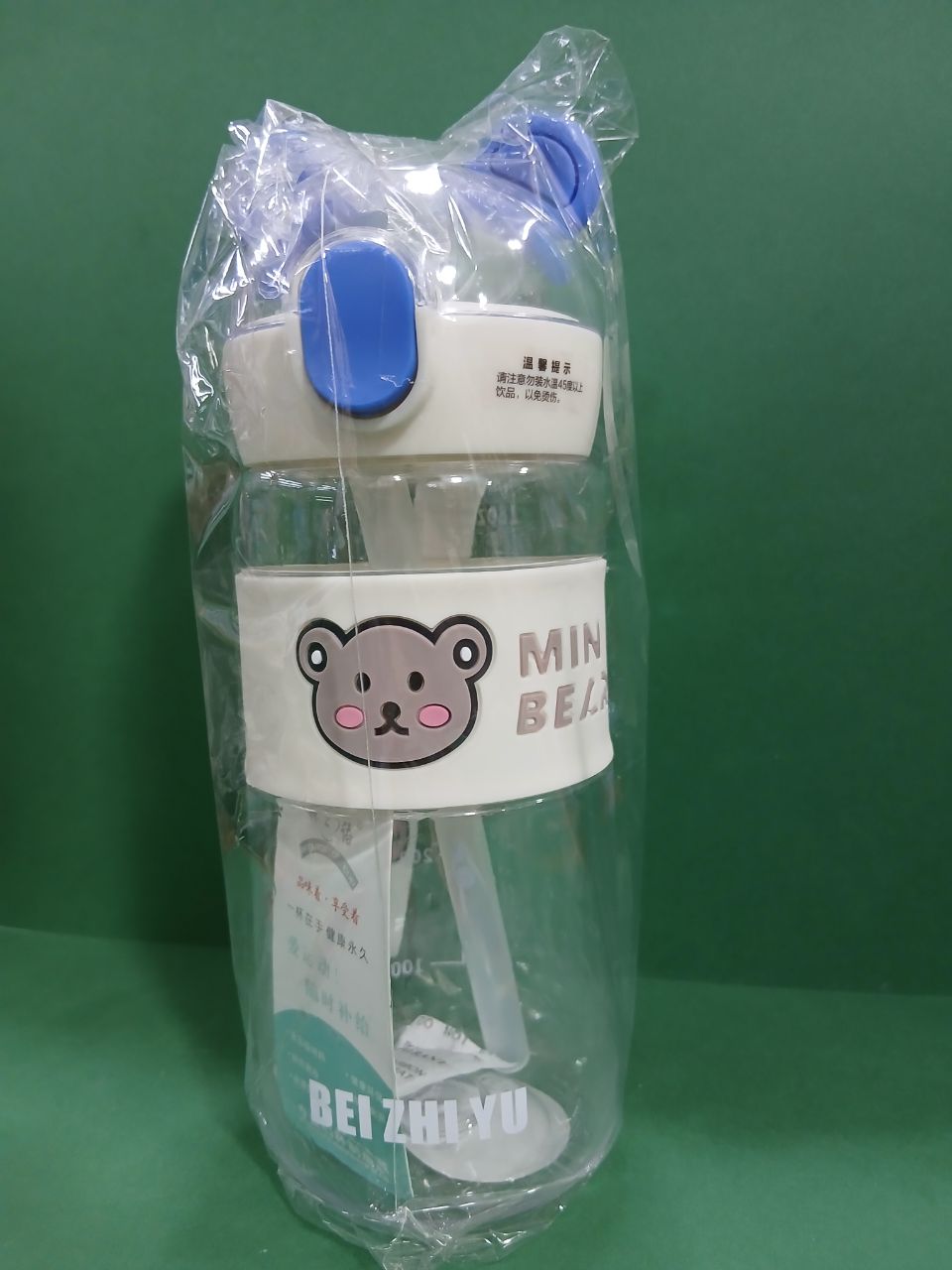 قمقمه چفت دار طرح mini bear