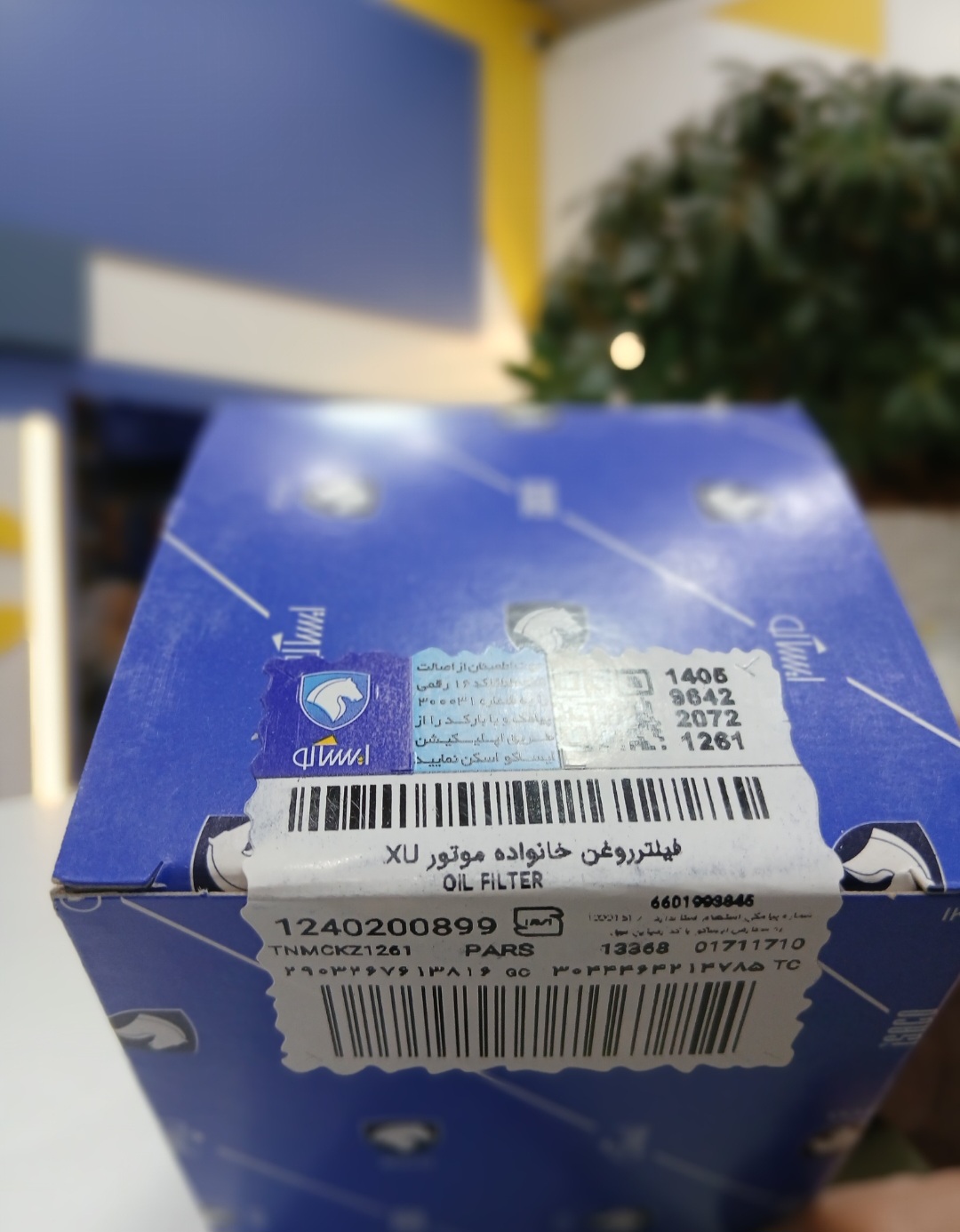 فیلتر روغن ایساکو خانواده موتور XU