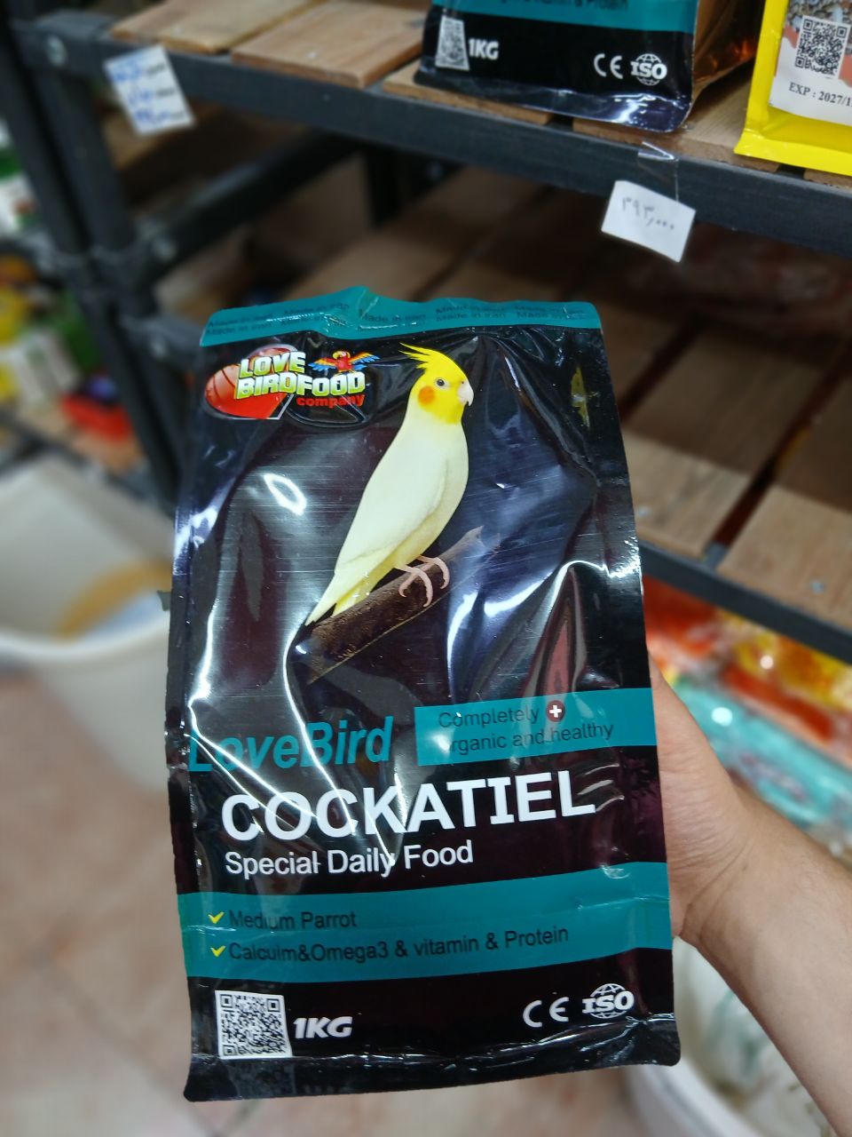 Love Bird Food غذای کوکاتیل 1 کیلوگرم