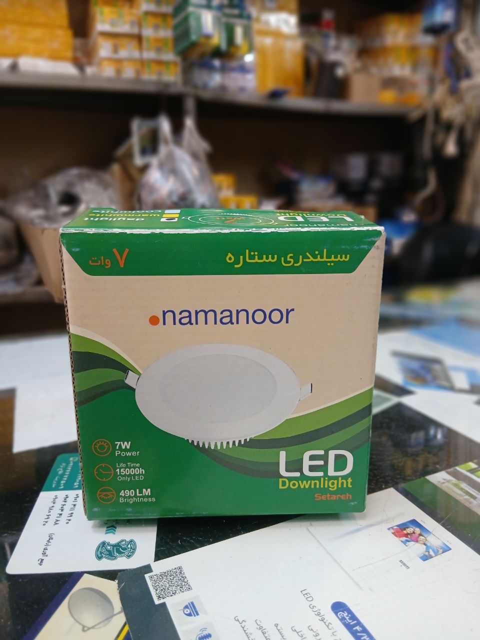 چراغ سقفی توکار LED هفت وات نمانور