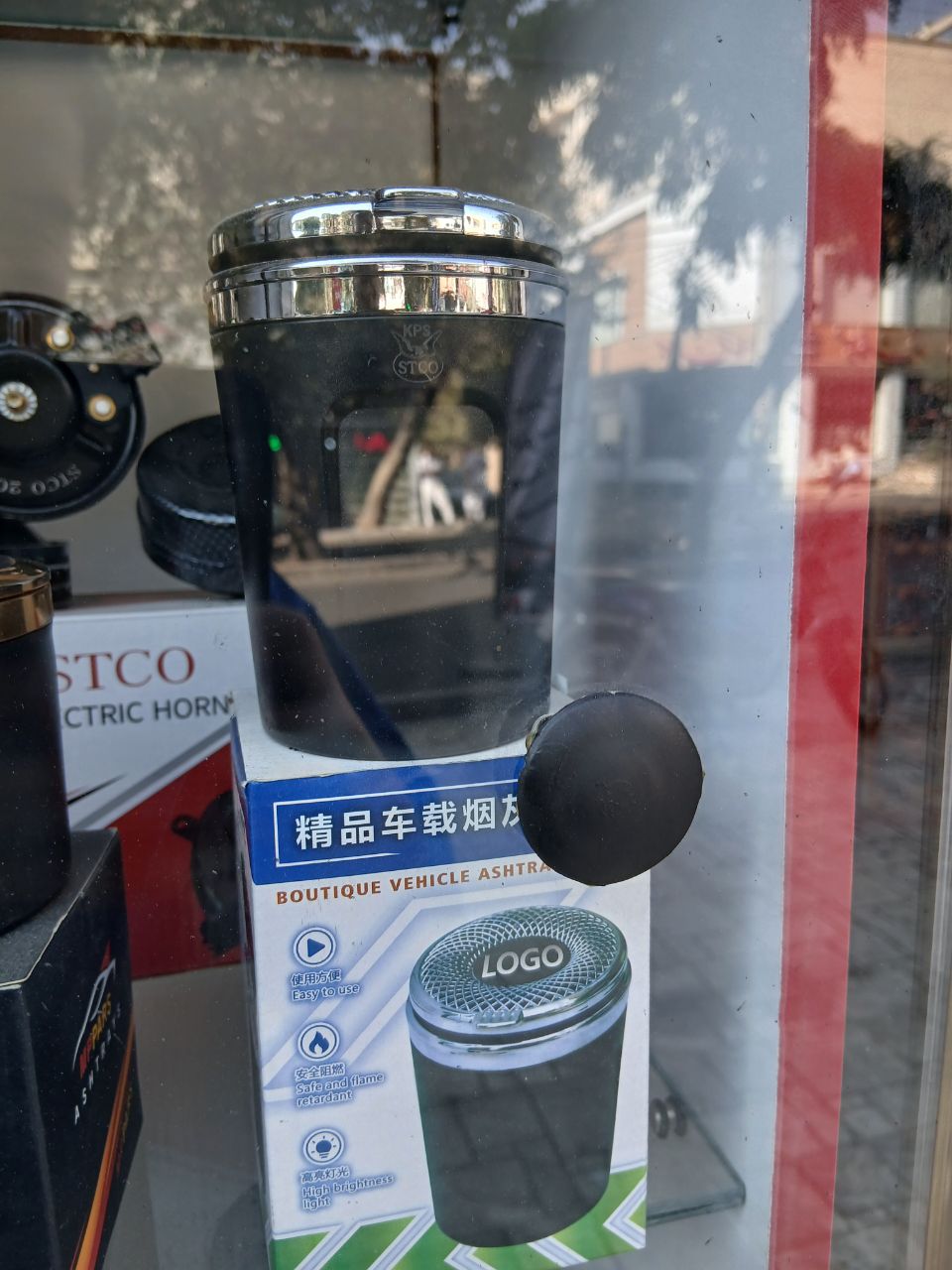 جاسیگاری 929