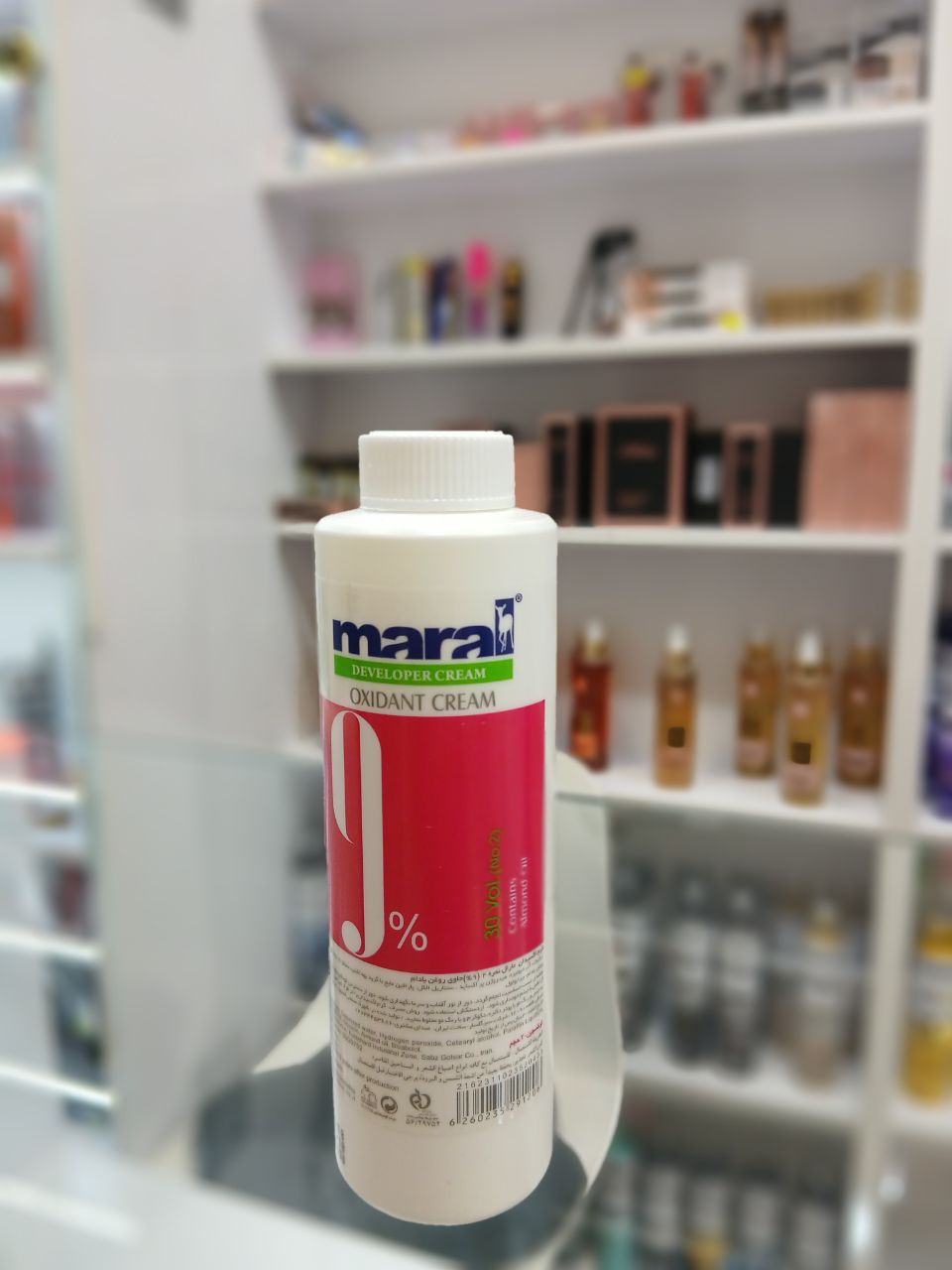 اکسیدان کرمی مارال MARAL مدل Oxidant Cream