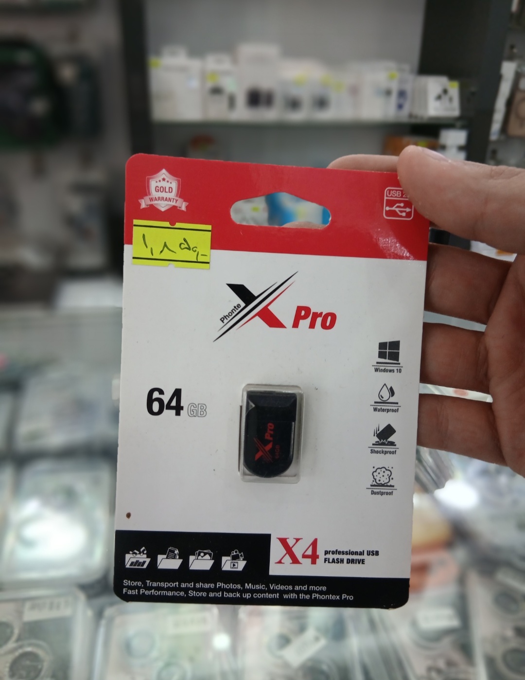فلش مموری فونتکس پرو مدل X4 ظرفیت 64 گیگابایت