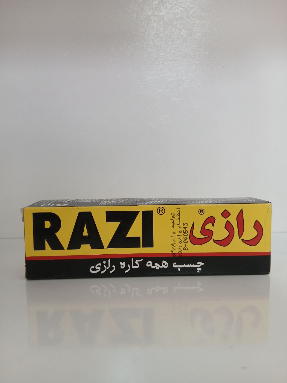 چسب همه کاره رازی