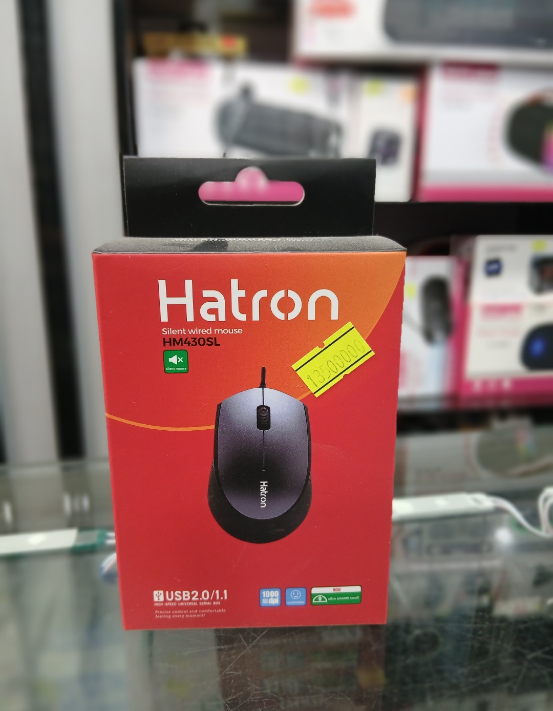ماوس سیم دار هترون مدل Hatron HM430SL