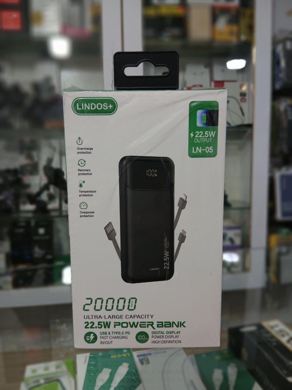پاور بانک 20000 مدل Lindos