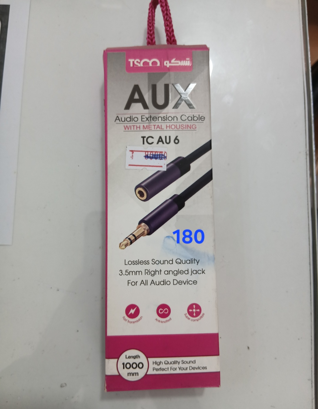 کابل aux TC AU 6