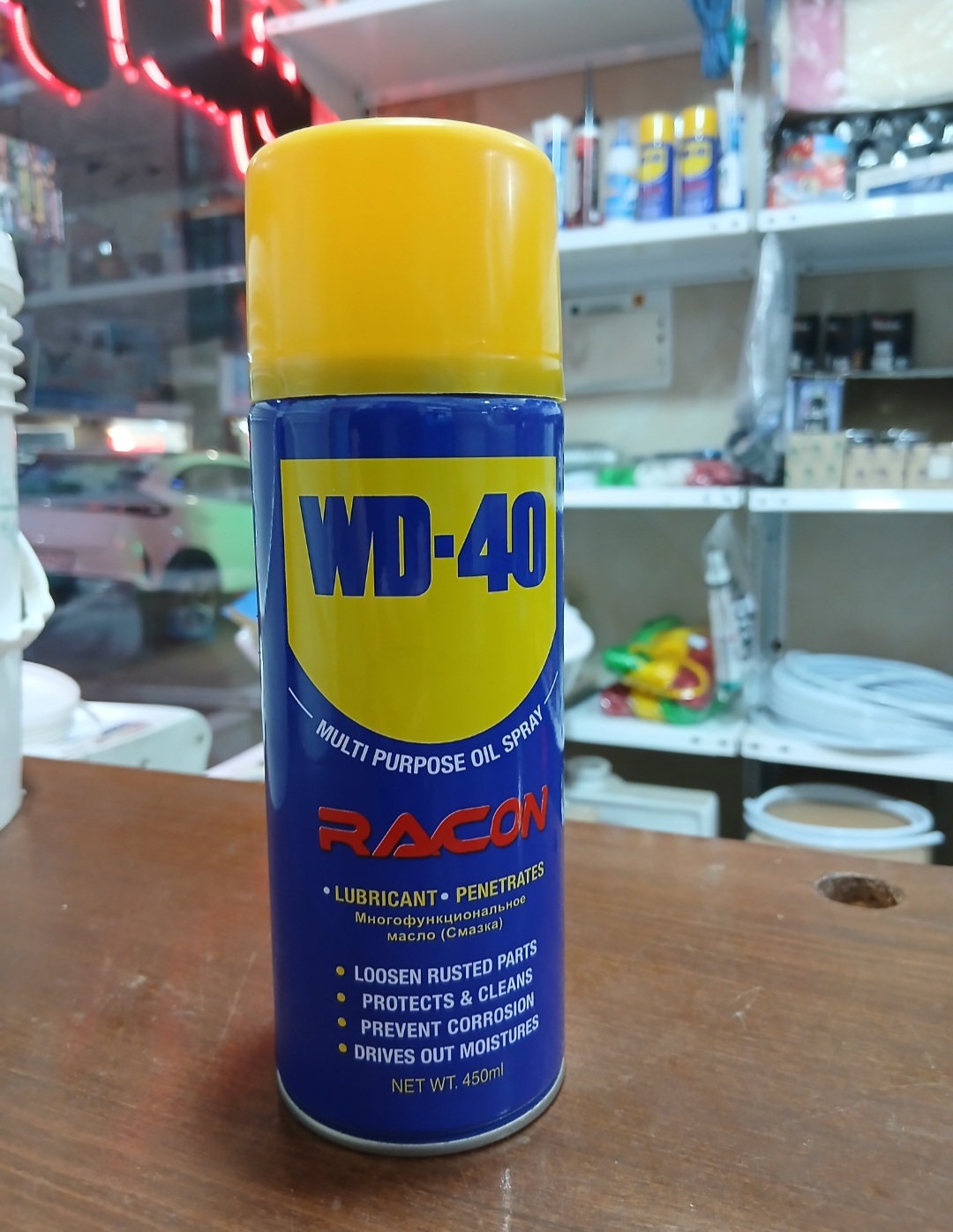 اسپری روان کننده wd-40