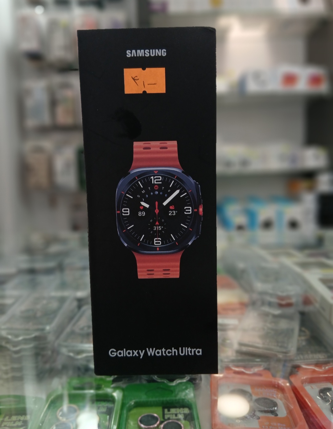 Samsung Galaxy Watch Ultra