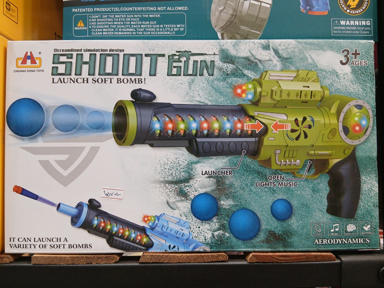 تفنگ اسباب‌بازی Shot Gun با تیر فومی