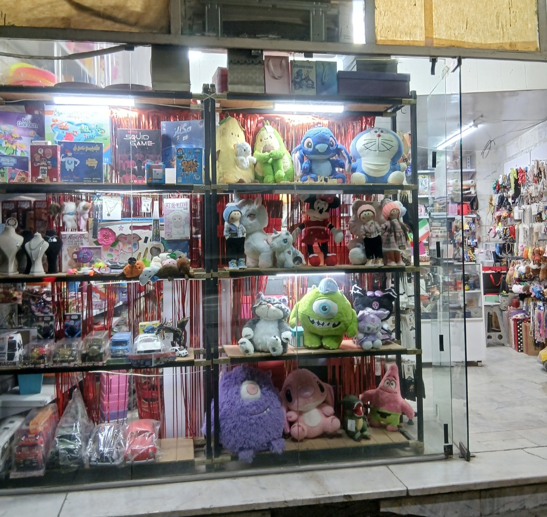 فروشگاه نیک