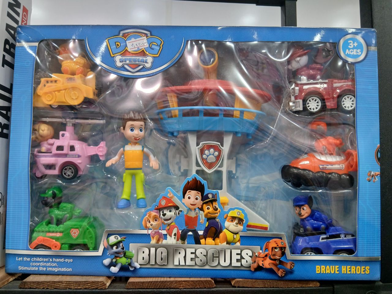 ست اسباب‌بازی سگ‌های نگهبان مدل Big Rescues