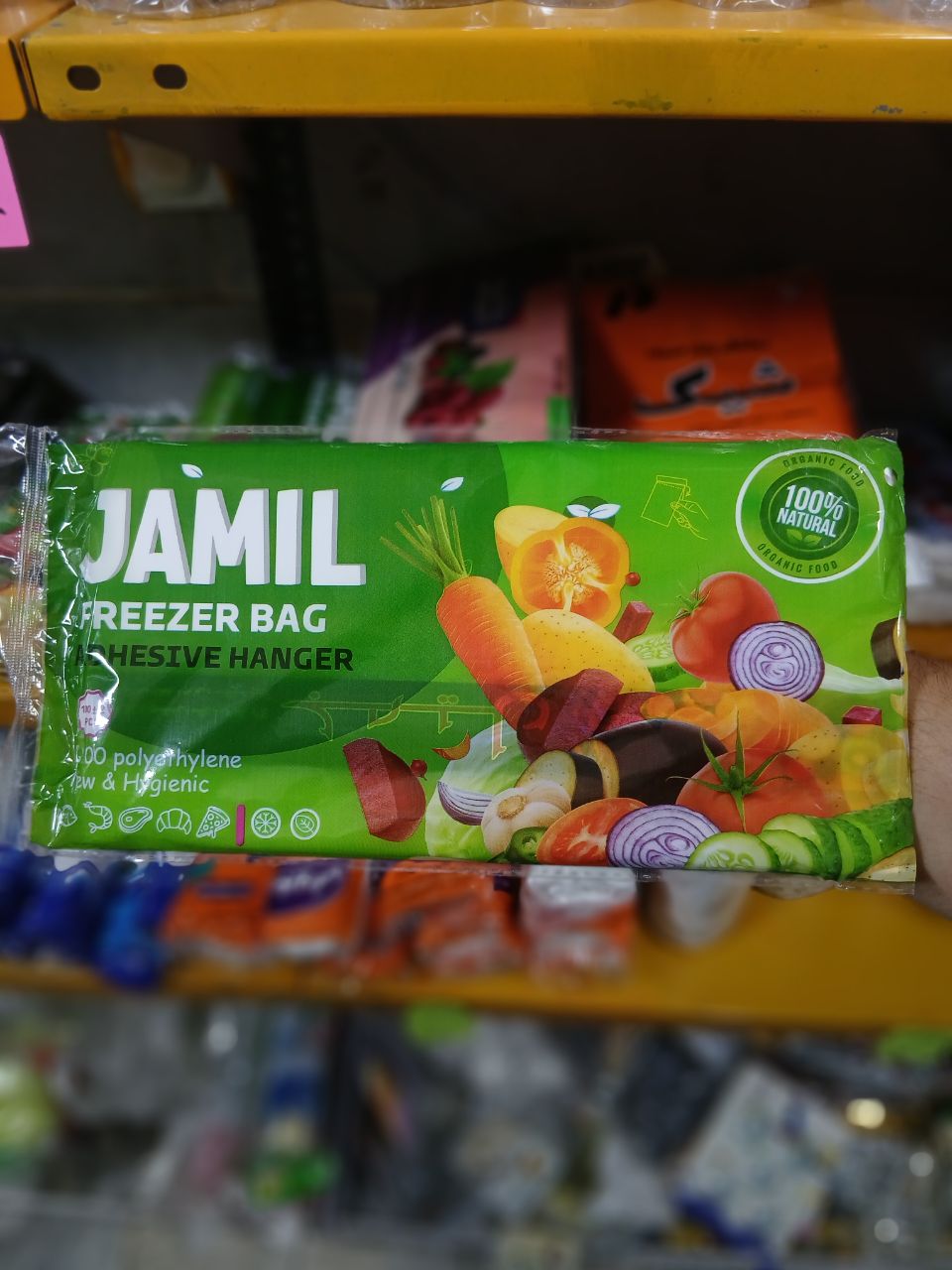 کیسه فریزر چسبی جمیل بسته 100 عددی
