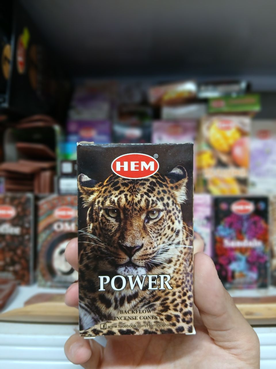 عود مدل POWER