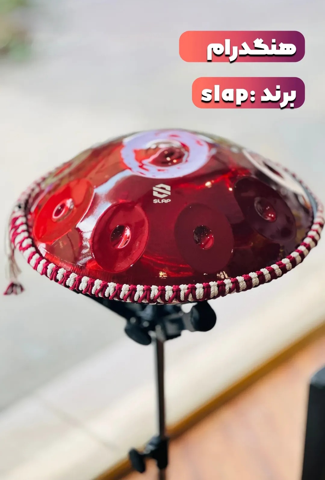هنگدرام  قرمز slap