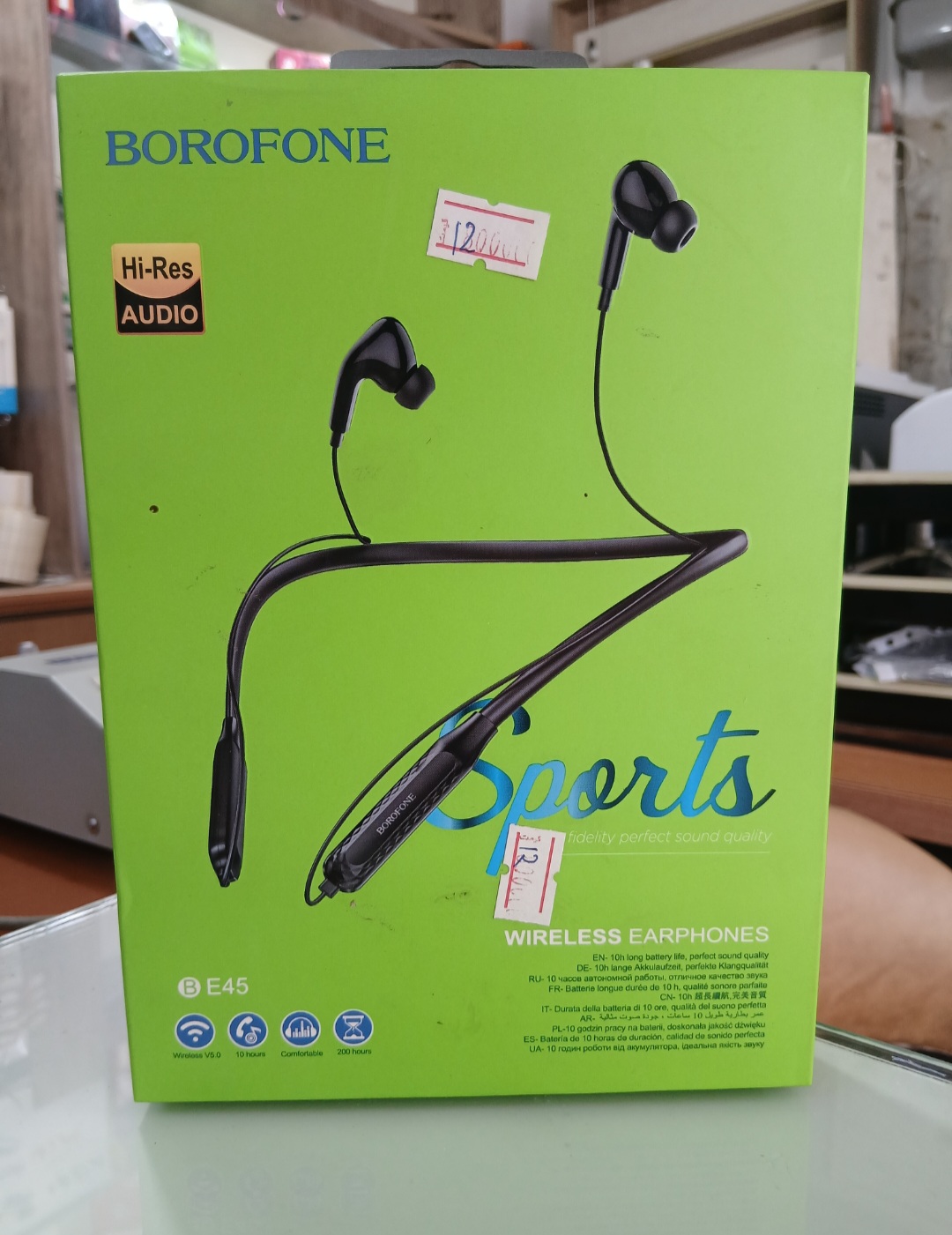 هندزفری گردنی BOROFONE