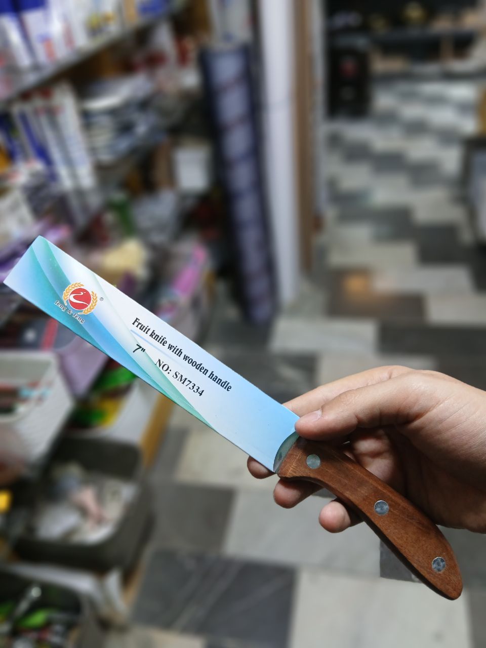 چاقو آشپزخانه دسته چوبی