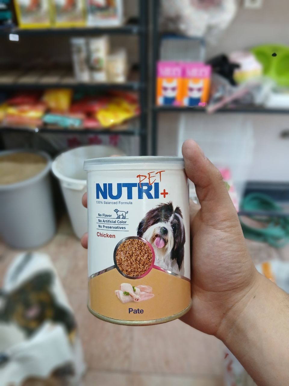 Nutri+ Pet غذای تر سگ با طعم مرغ