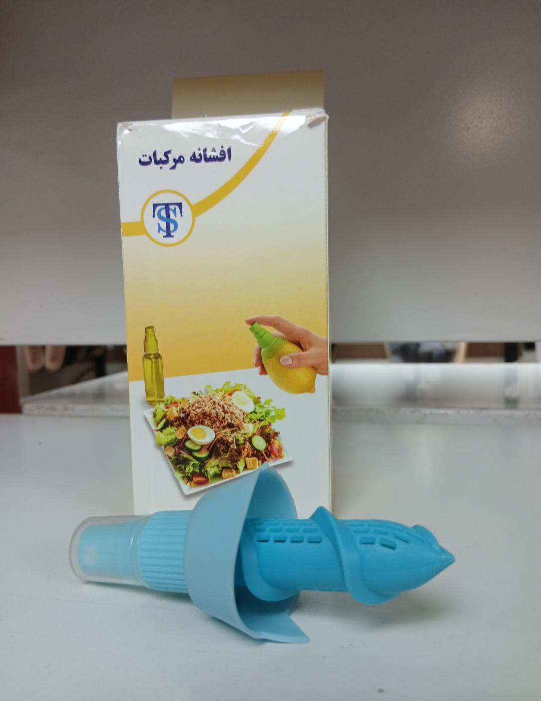 اسپری مرکبات