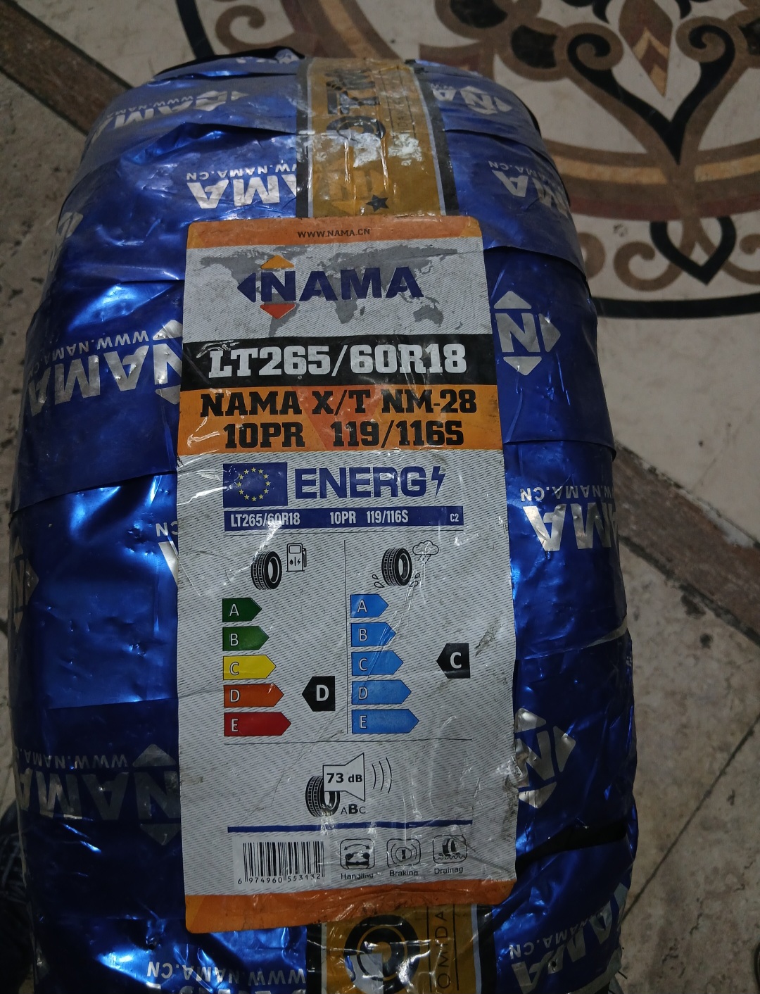 لاستیک نما چین 265/60r18