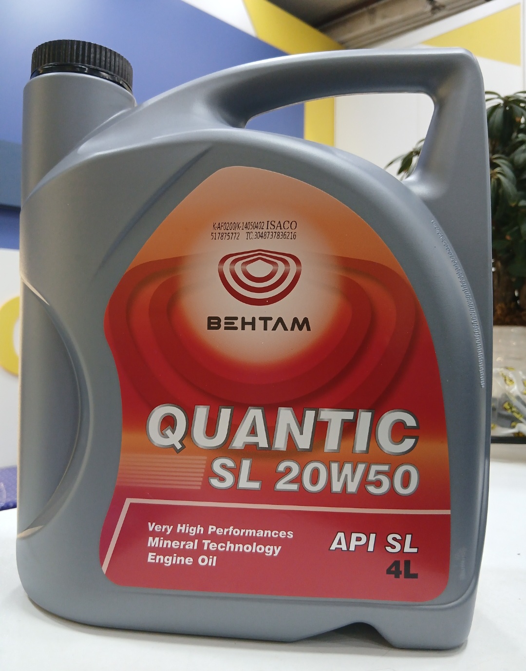 روغن موتور بهتام Quantic SL 20W50 حجم 4 لیتر
