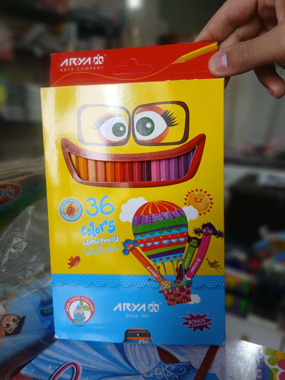 مدادرنگی 36 رنگ
