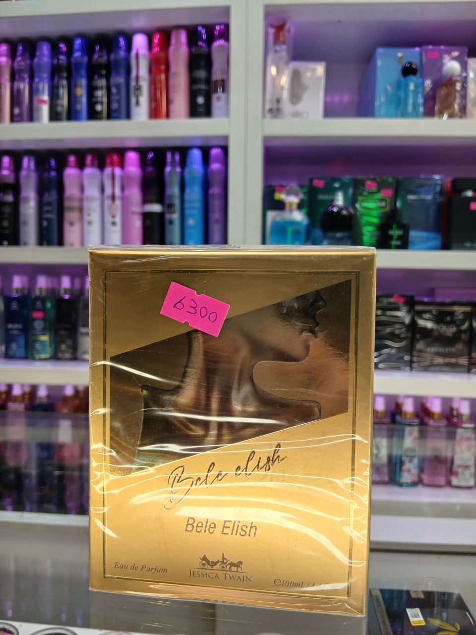 عطر بیلی آیلیش ادو پرفیوم