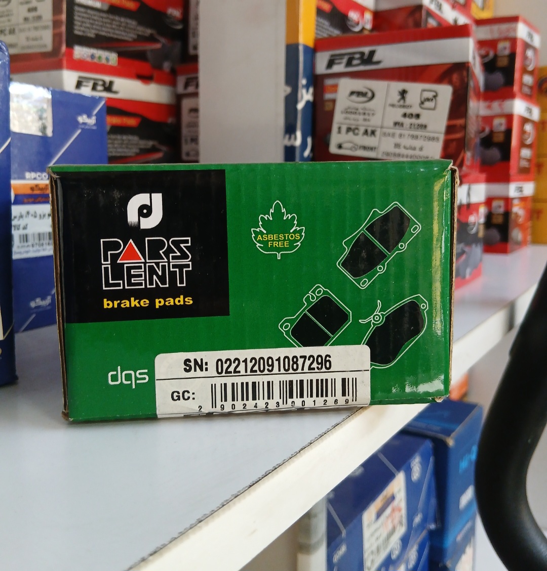 لنت جلو  پارس سبز 405