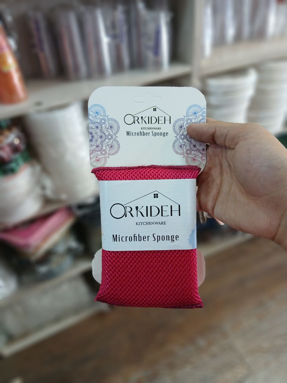 اسکاچ ORKIDEH