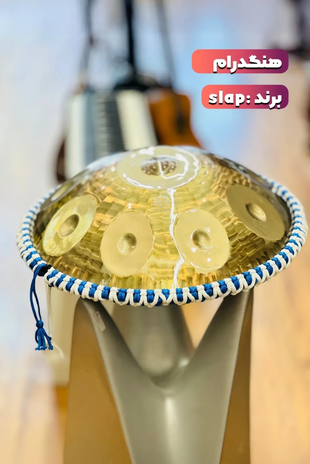 هنگدرام slap
