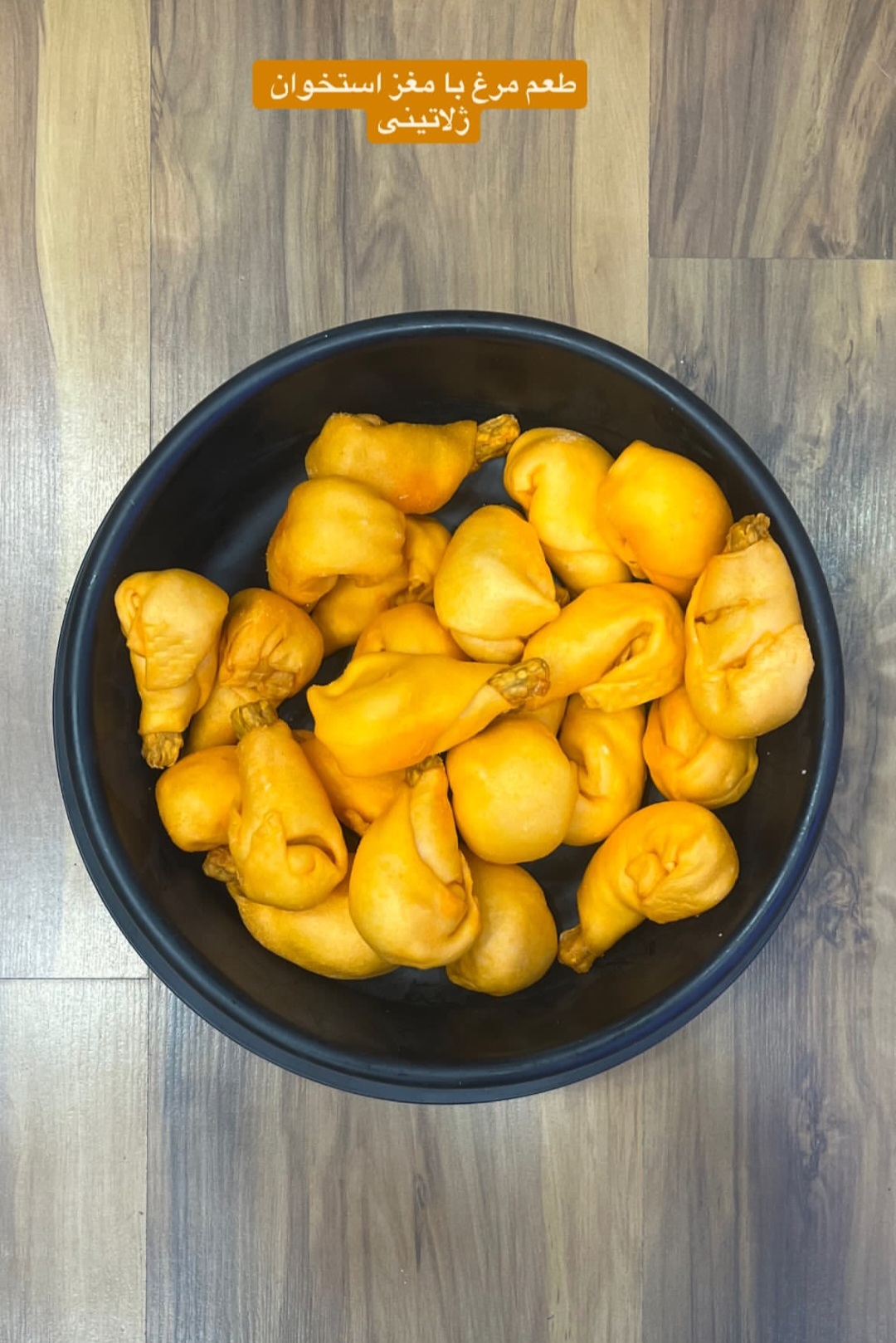 طعم مرغ با مغز استخوان ژلاتینی