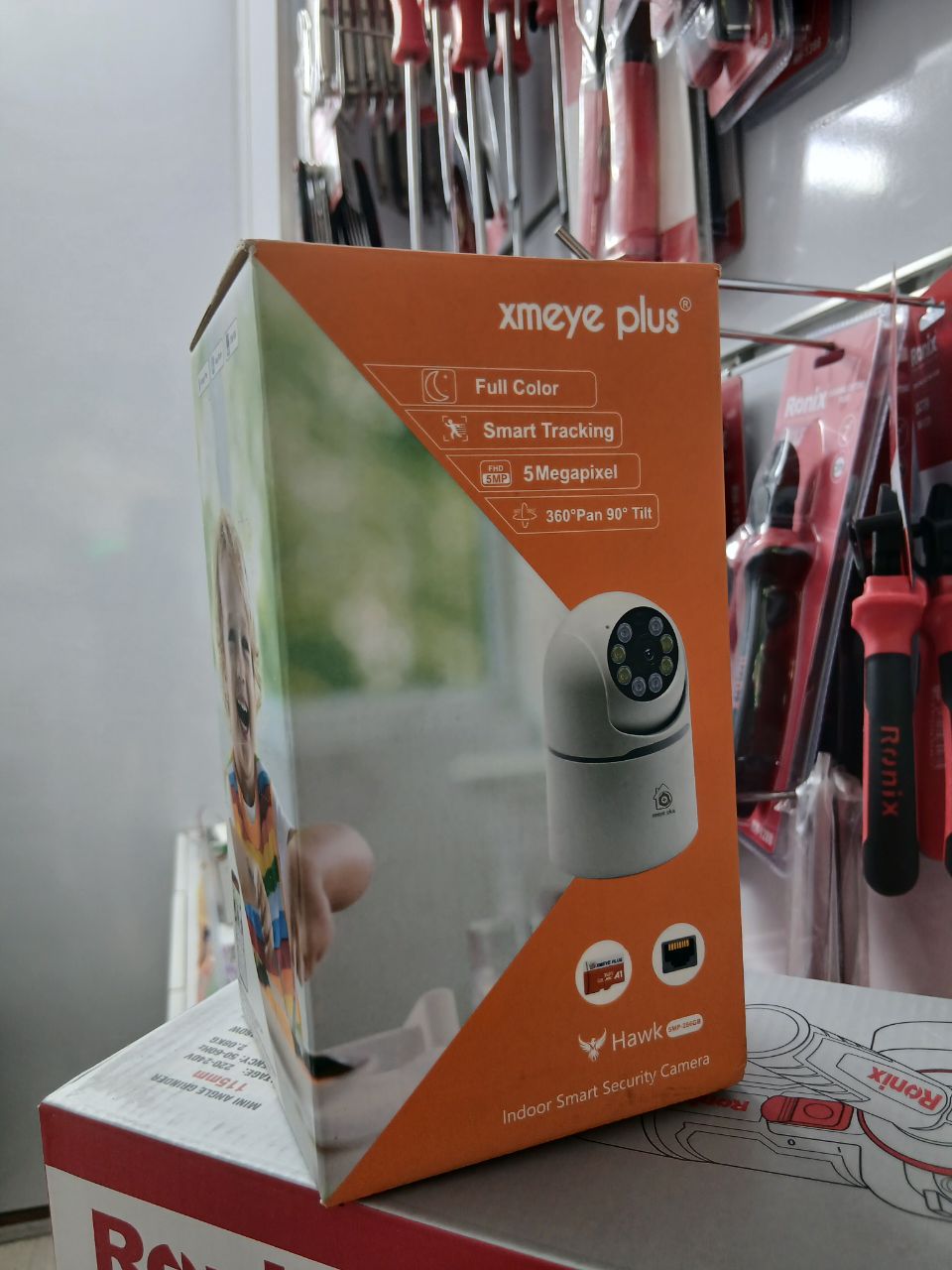 دوربین مداربسته تحت شبکه مدل XMEYE plus 4MP