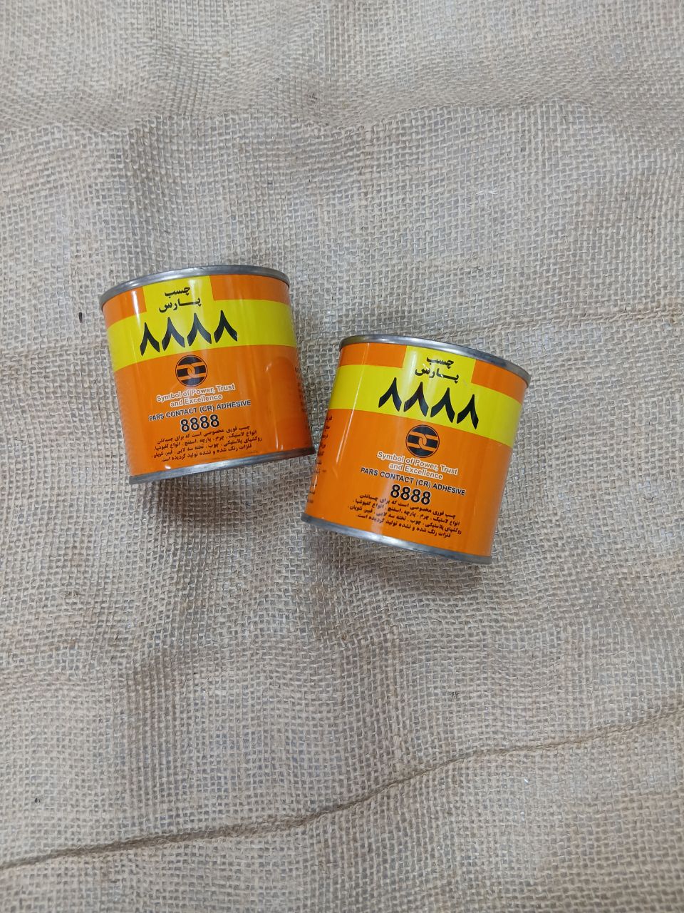 چسب صنعتی 8888