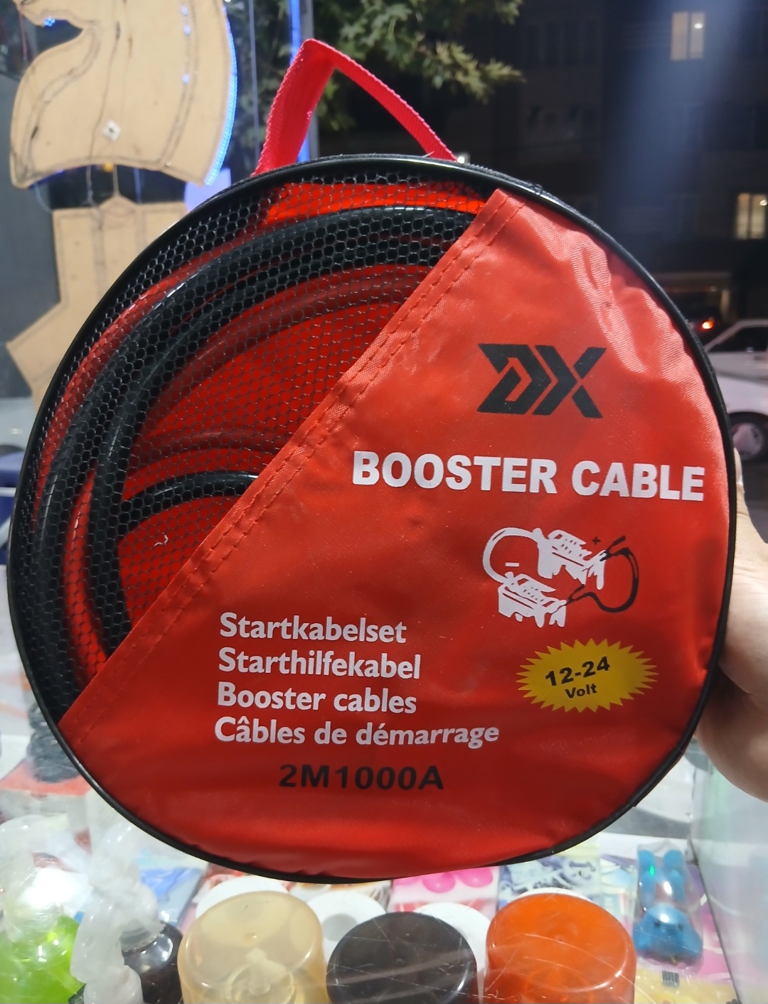 کابل اتصال برق باتری به باتری خودرو توان 1000 آمپر متراژ 2 متر شرکت بوستر کابل Booster Cable 2000A 200cm