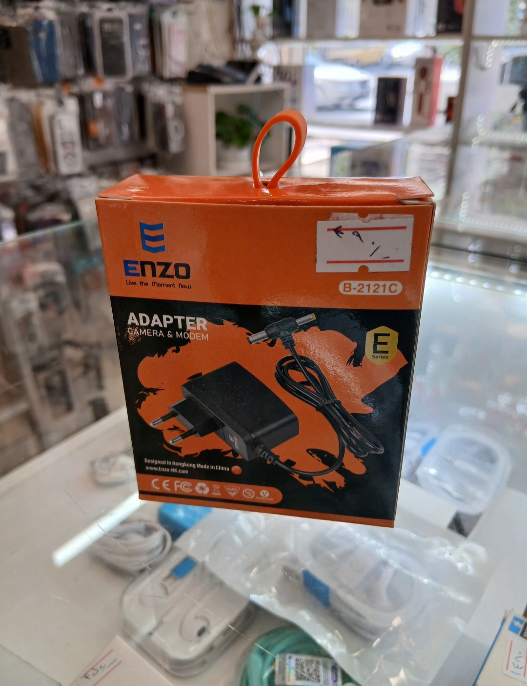 آداپتور مودم Enzo B-2121C 12V 1A
