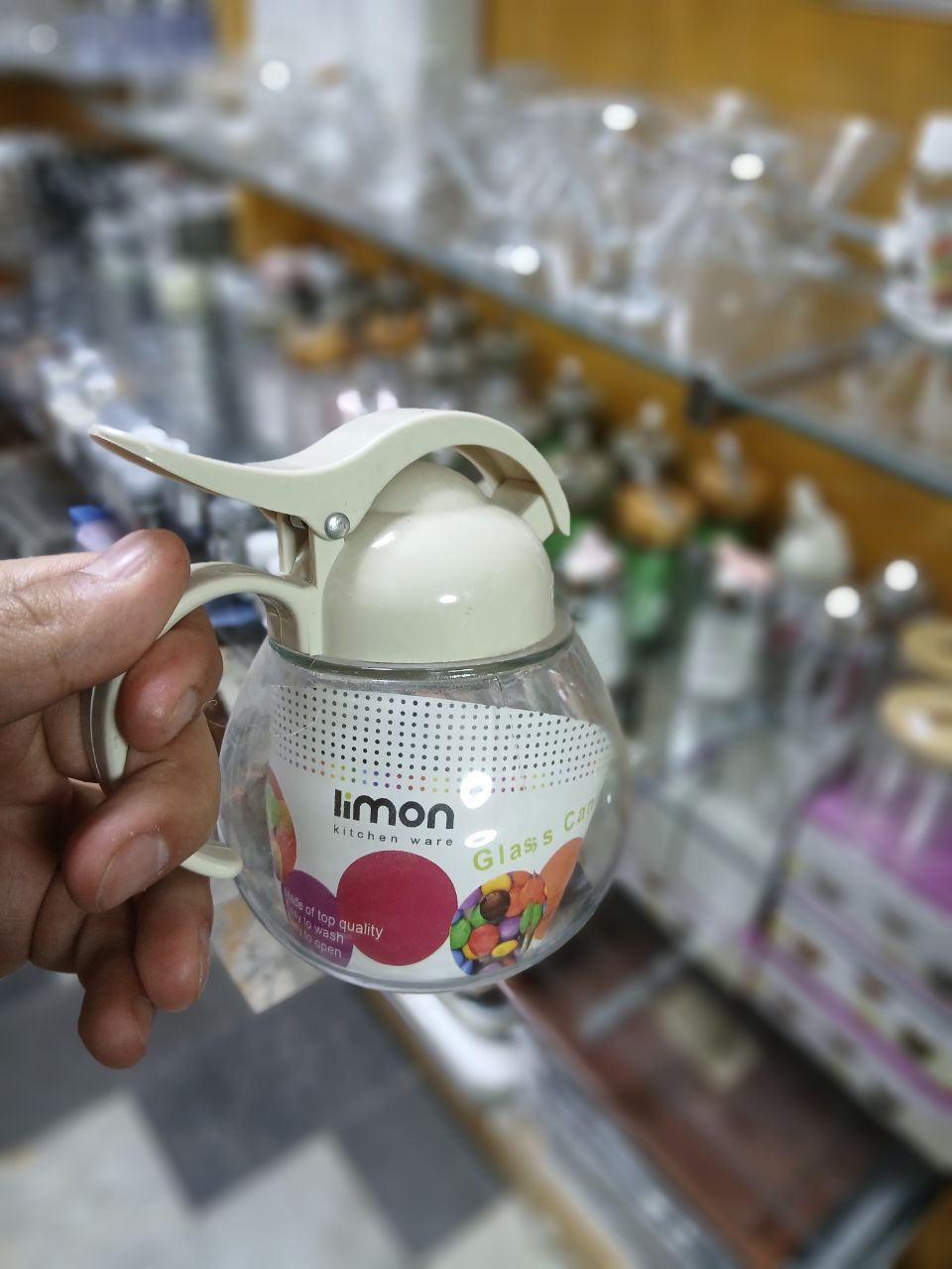 شکرپاش limon