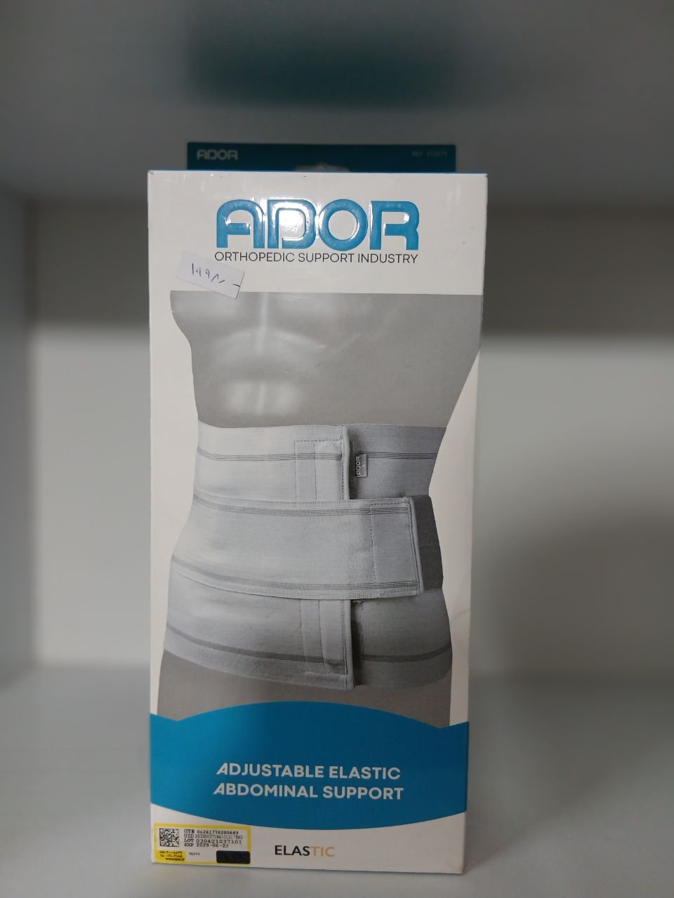 شکم بند تمام کش ادور ador