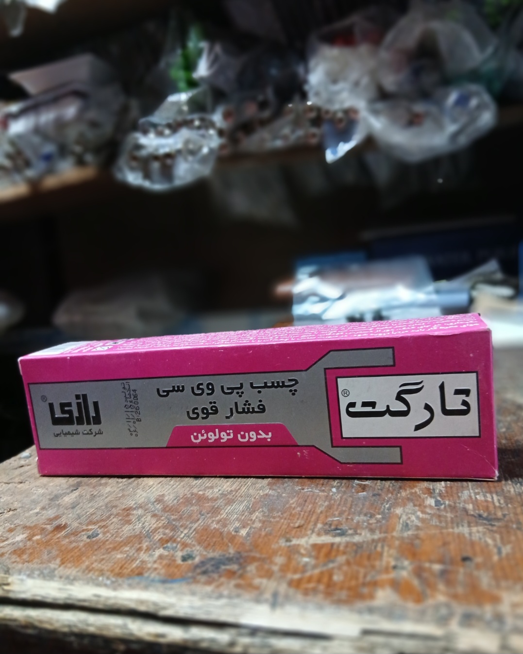 چسب تارگت