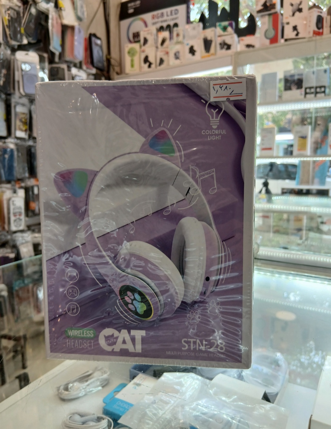هدفون بلوتوثی مدل cat ear kids PXZ-B39M