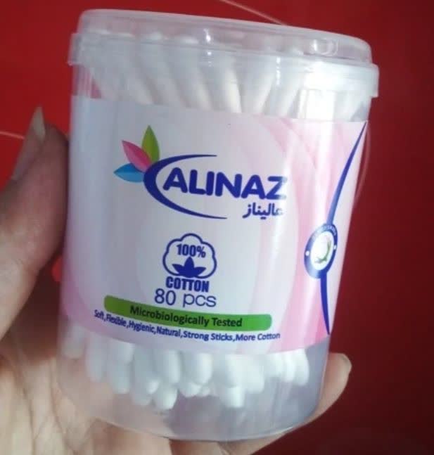 گوش پاکن