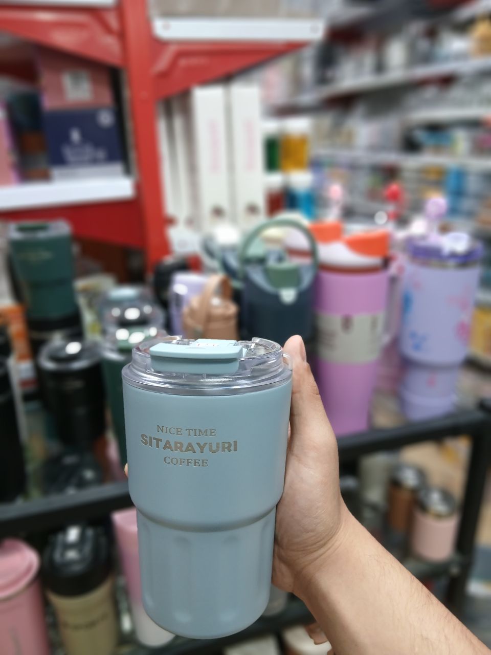 تراول ماگ نی دار
