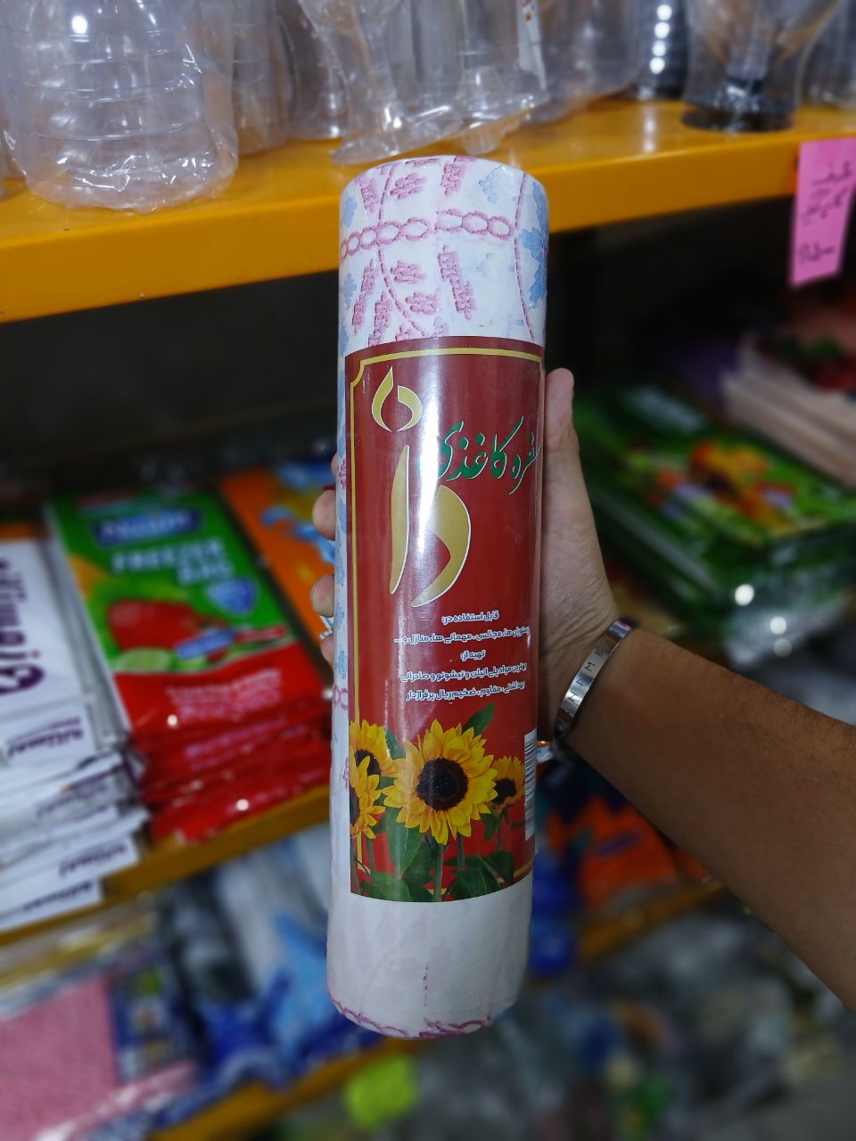 سفره کاغذی یکبارمصرف