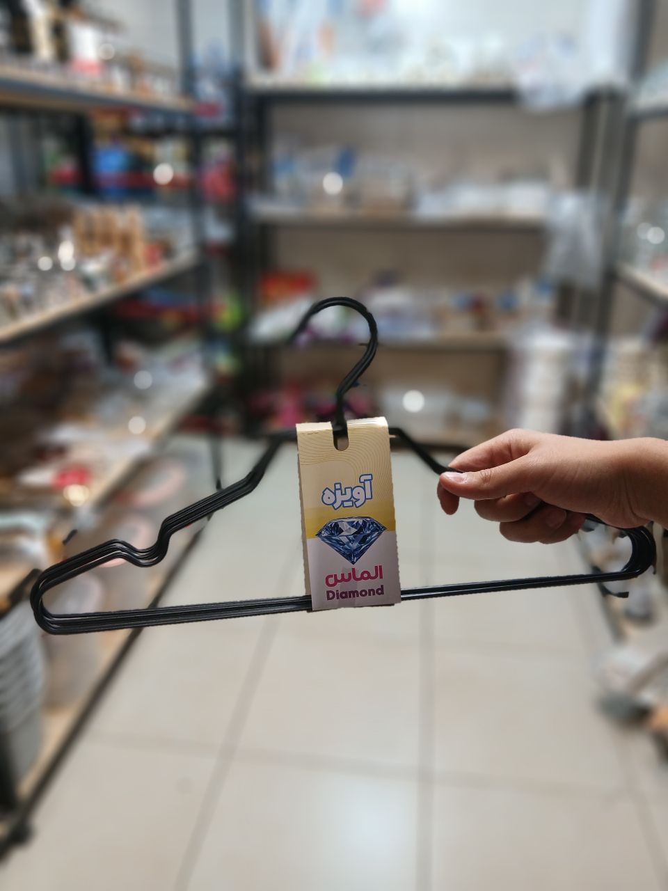 چوب لباسی فلزی الماس