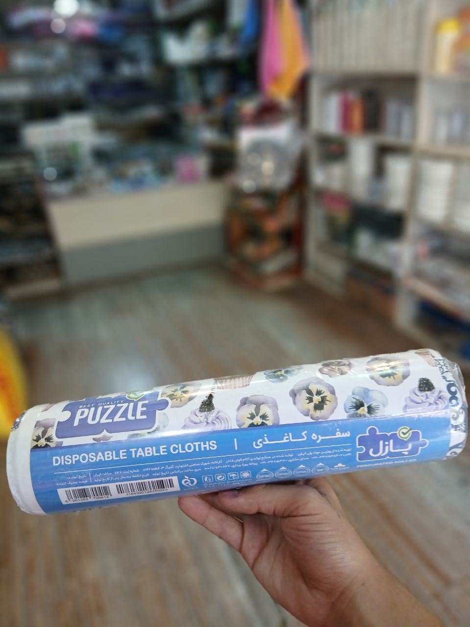 سفره یکبارمصرف کاغذی