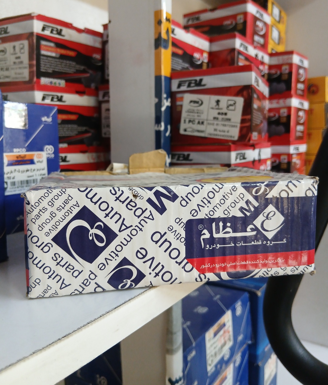 لنت جلو 405 عظام