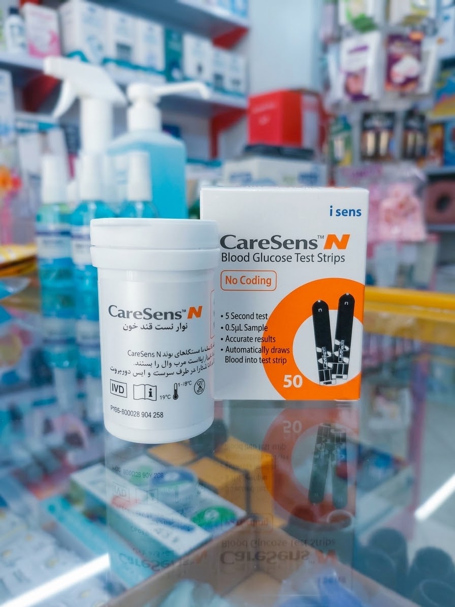 caresens n
