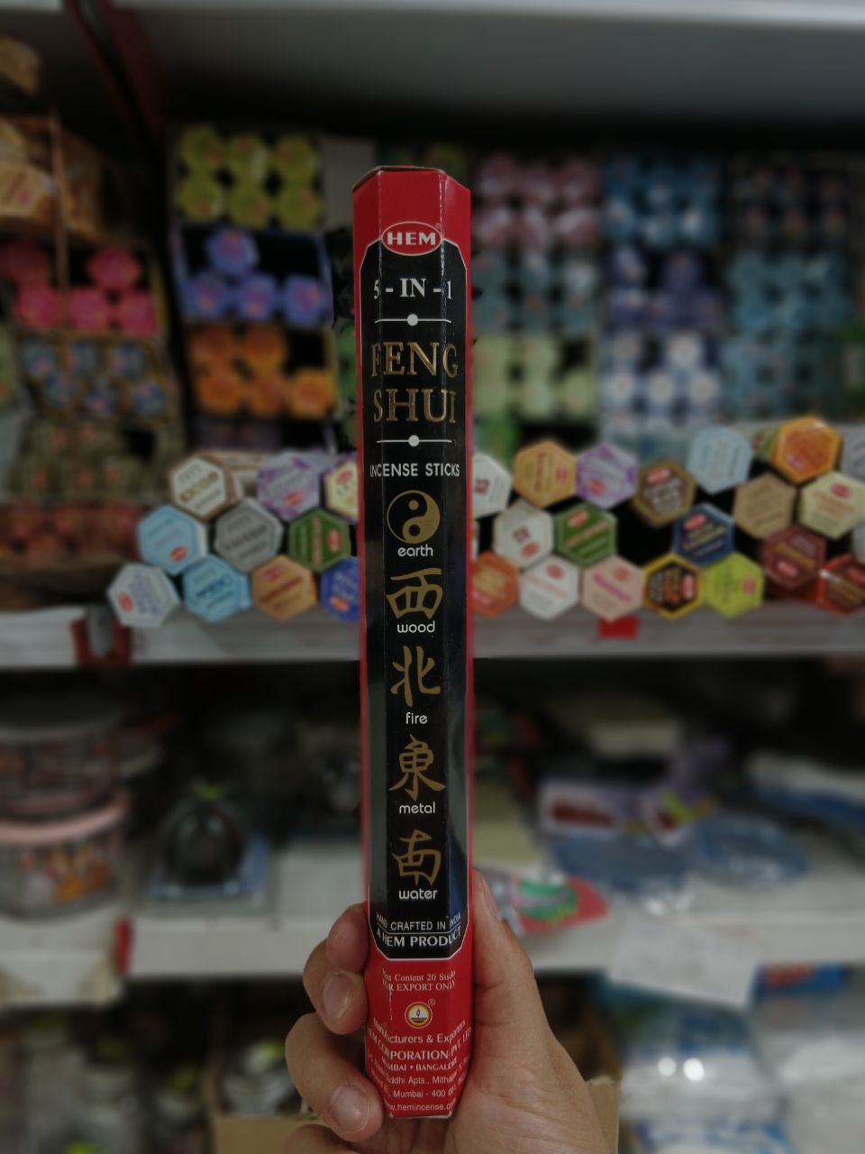 عود مدل FENG SHUI