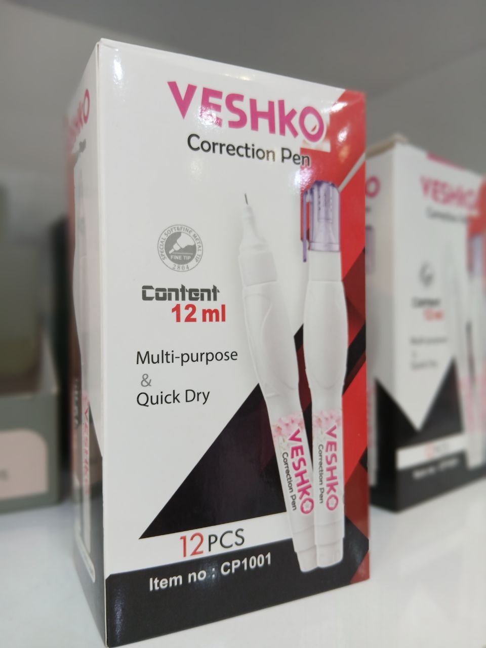 غلط گیر 12ml وشکو