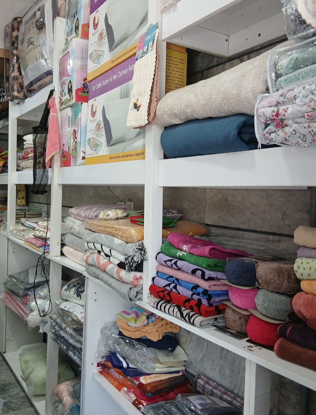 کالای خوای اسرا