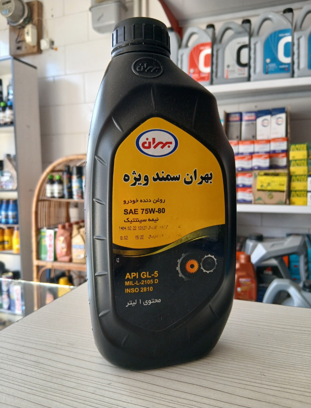 روغن گیربکس 75/80 بهران کیفیت GL5 حجم 1 لیتری